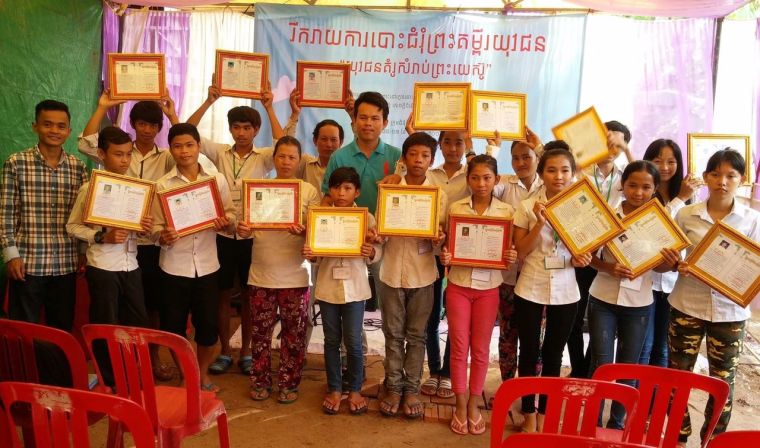 Kampot Bible camp.jpg
