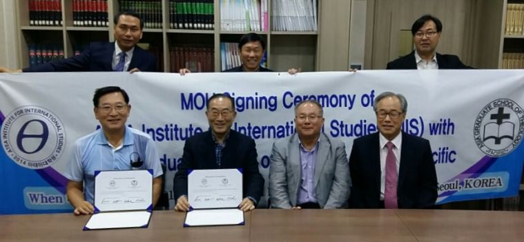 MOU of AIIS with AGST-Pacific.jpg