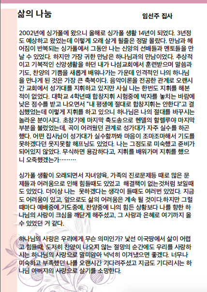 스크린샷 2016-04-16 오후 10.02.56.png